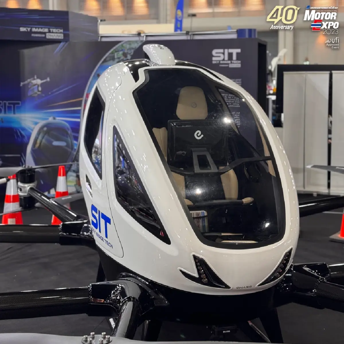 ปิดฉาก Motor Expo 2023 เงินสะพัด 7.2 หมื่นล้าน ยอดขายรถเกิน 5.3 หมื่นคัน