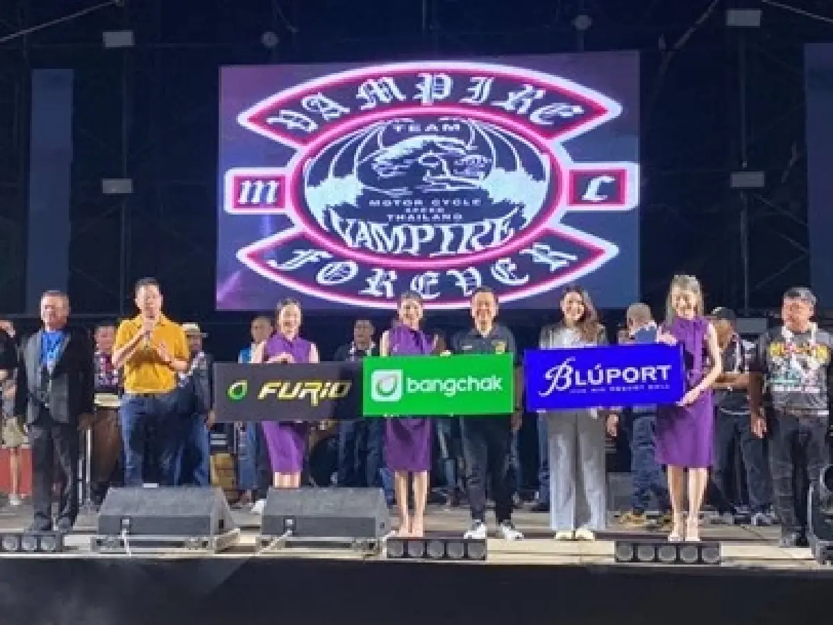 บลูพอร์ต หัวหิน และบางจากฯ ร่วมสนับสนุนงาน “หัวหินไบค์วีค ครั้งที่ 17”