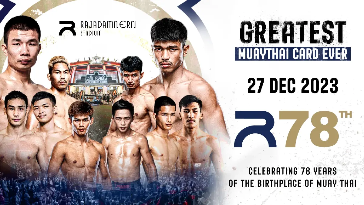 เปิดโปรแกรมมวย 3 รายการใหญ่ ฉลองครบรอบ 78 ปีสนามมวยราชดำเนิน