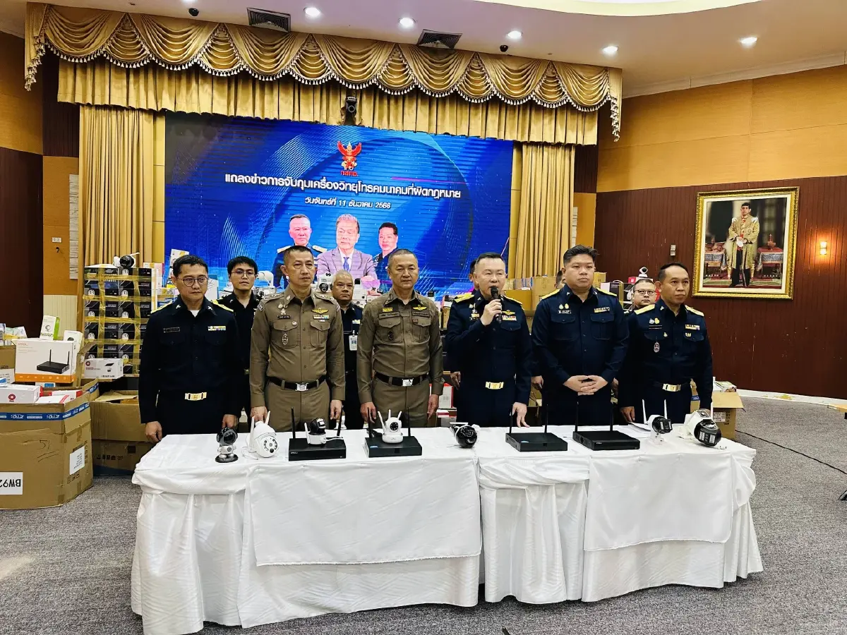 กสทช.-ตำรวจ กวาดล้างคลังอุปกรณ์วิทยุคมนาคมเถื่อน ตัดวงจรแก๊งคอลเซ็นเตอร์