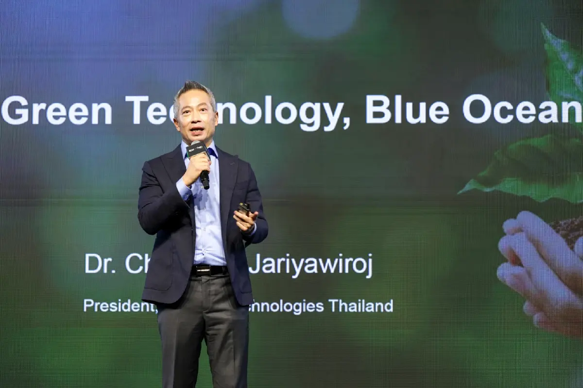 Huawei พร้อมดัน Green Technology ขับเคลื่อนเมืองอัจฉริยะ