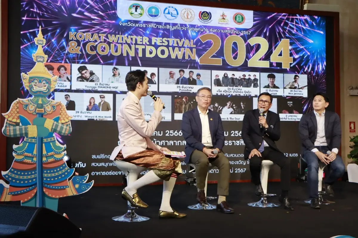 ’ททท.’ ปักหมุด งาน Countdown 2024 ทั่วประเทศ คาดเงินสะพัดเกือบ 5 หมื่นล้านบาท