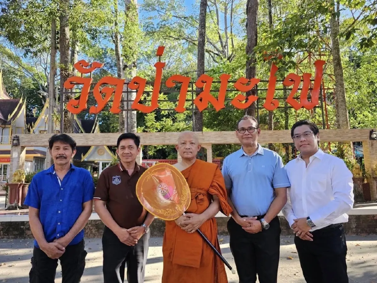 ศรีสุวรรณ ลาบวช15วัน ถวายในหลวง ศึกษาธรรม ได้รับฉายา สิริภทฺโท