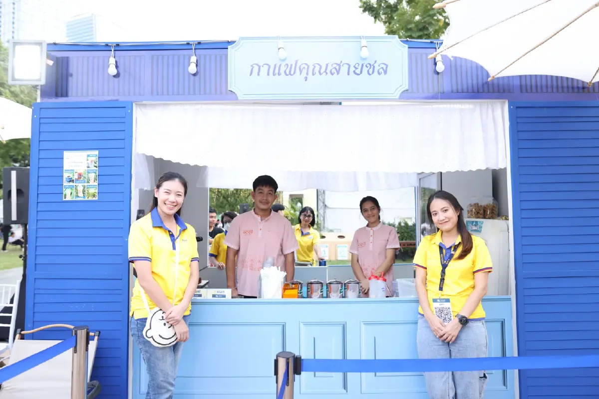 กฟผ. ชวนย้อนวันวาน “ครบรอบงานกาชาด 100 ปี” นุ่งโจงห่มไทย เที่ยวสุขใจ อิ่มบุญ