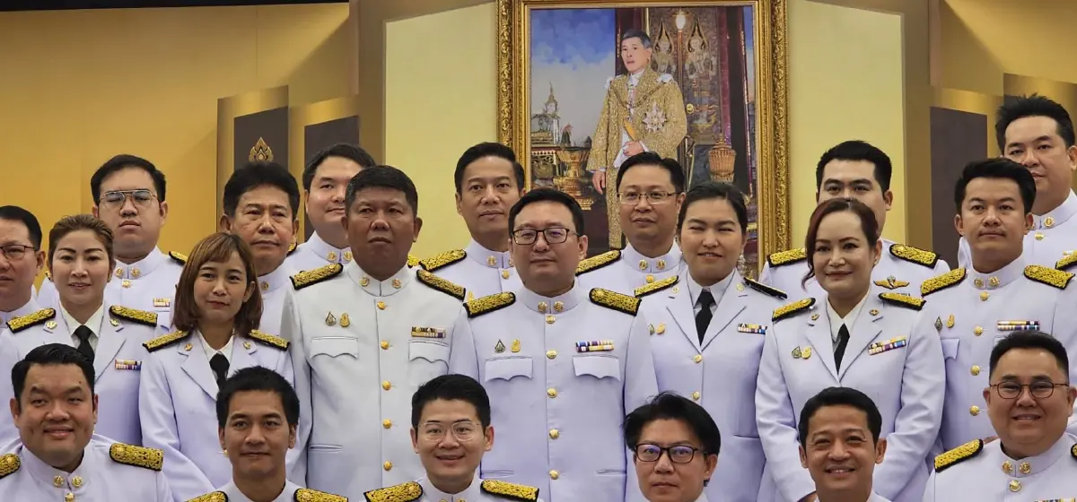 'ชัยธวัช'รับสนองพระบรมราชโองการโปรดเกล้าฯแต่งตั้ง'ผู้นำฝ่ายค้าน'