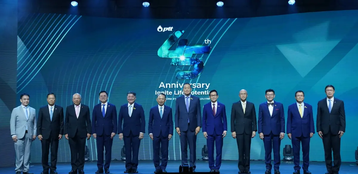 นายกรัฐมนตรี เปิดงาน 45 ปี ปตท. สนับสนุนพันธกิจสร้างความมั่นคงทางพลังงานไทย