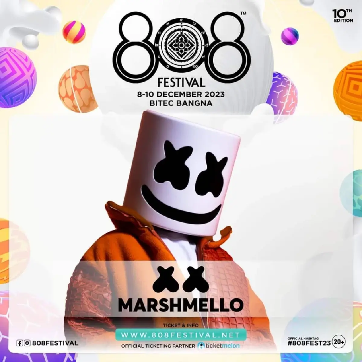 แดนซ์กระจายส่งท้ายปี “808 Festival 2023” ขนดีเจดังมาไว้ที่ไทย