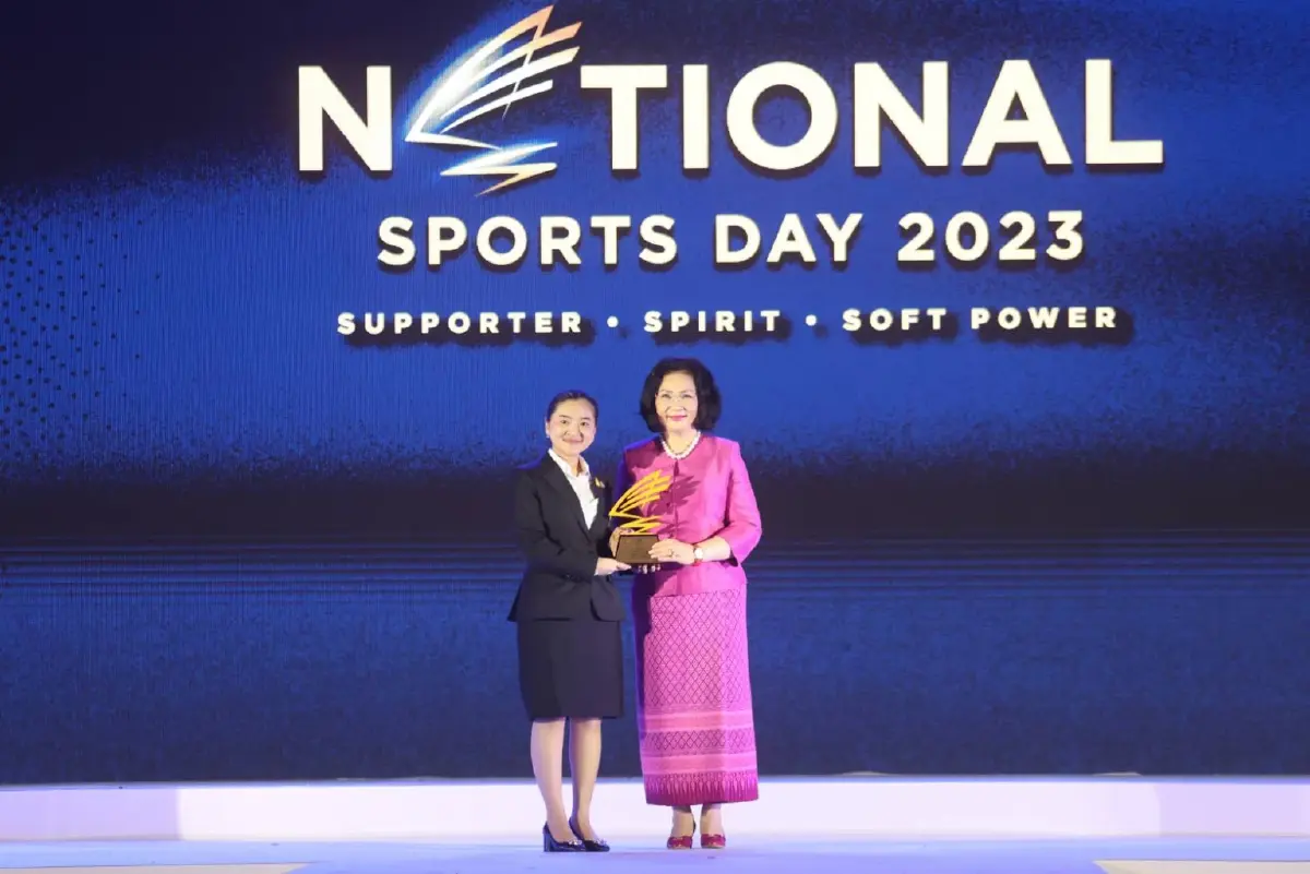 ก้อง-จีน รับรางวัลอาชีพดีเด่น  วิว-เทนนิส สมัครเล่นฯ วันนักกีฬาแห่งชาติ