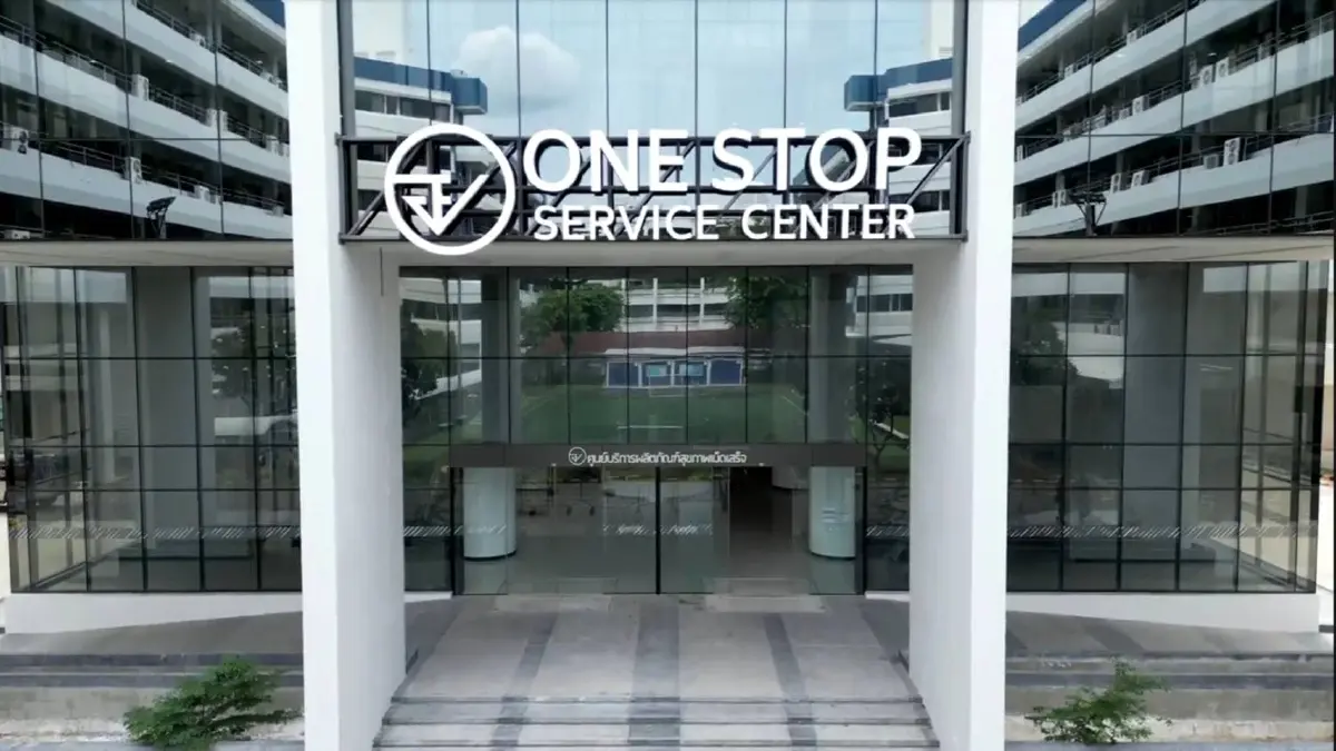 อย. ยกระดับบริการแบบดิจิทัล ลดขั้นตอนและระยะเวลาการขออนุญาตลง