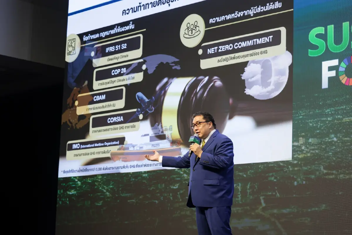 ตลท. หนุน บจ. เดินหน้า ESG เพิ่ม 4 โอกาสธุรกิจโตยั่งยืน