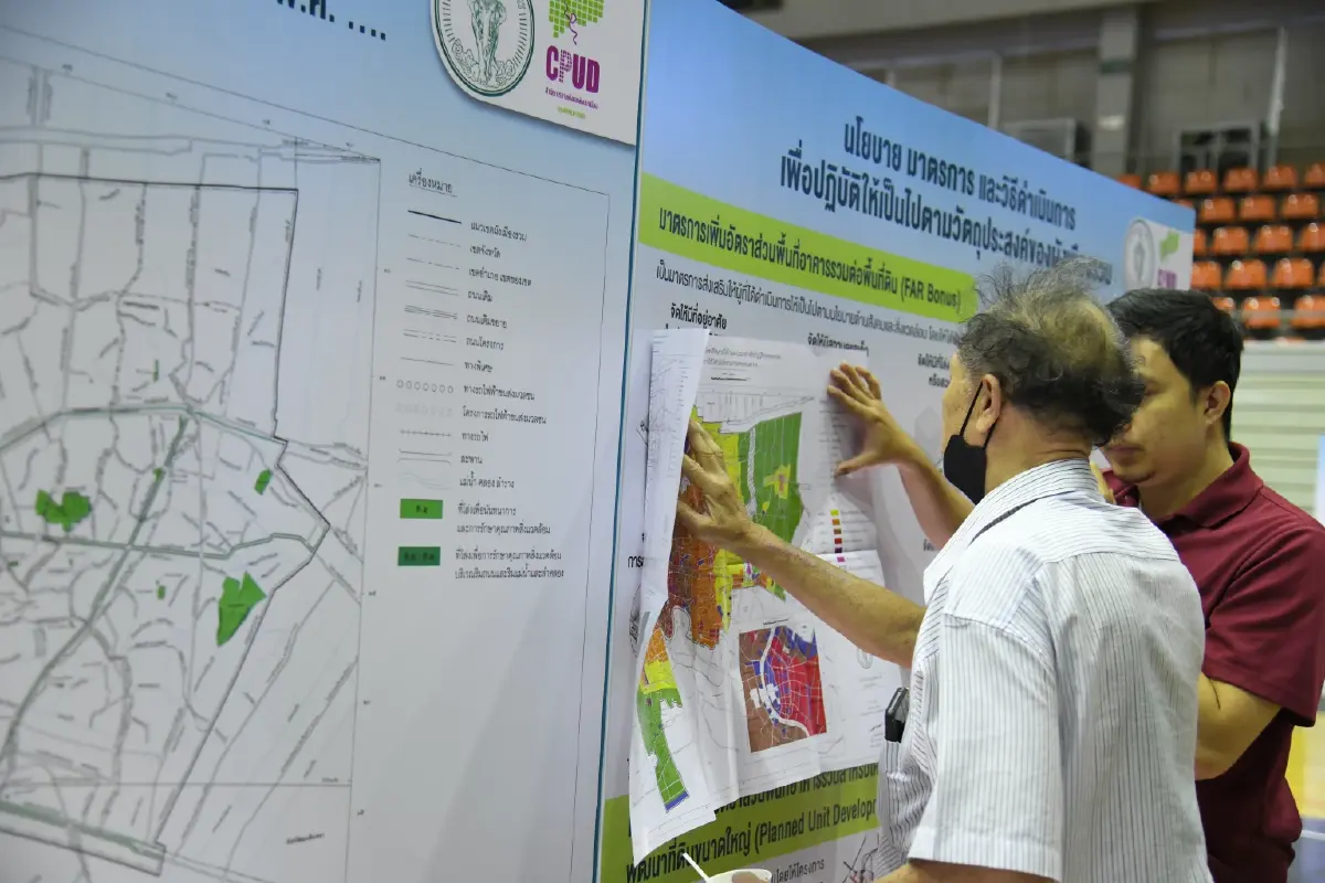 “Bangkok For All" กทม.เปิดช่อง ปชช.ร่วมร่างผังเมืองรวมกรุงเทพฯเพื่ออนาคต