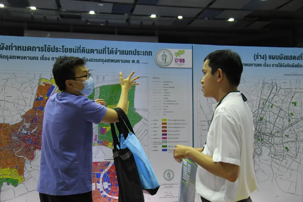 “Bangkok For All" กทม.เปิดช่อง ปชช.ร่วมร่างผังเมืองรวมกรุงเทพฯเพื่ออนาคต