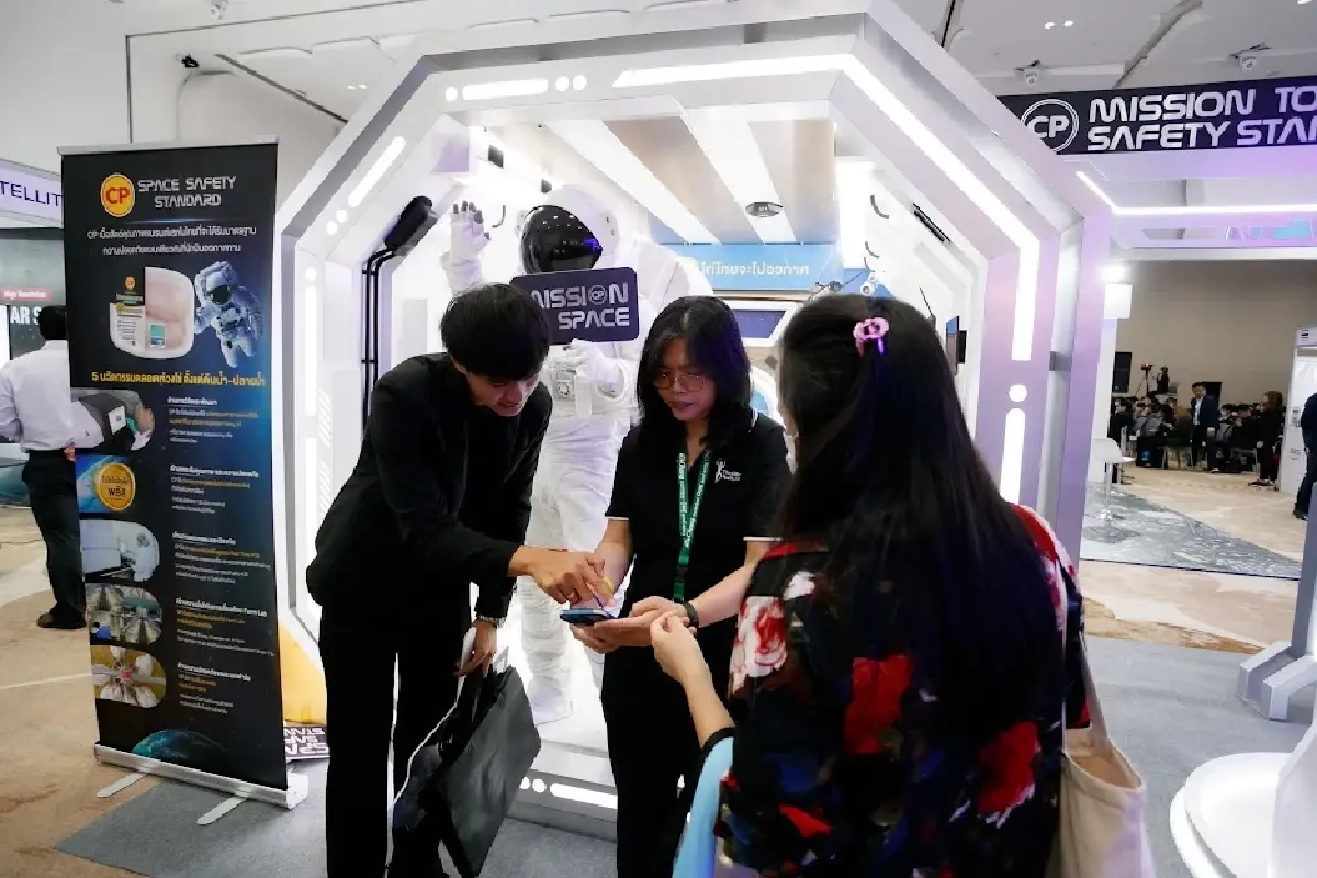 GISTDA ปลื้มงาน THAILAND SPACE WEEK 2023 ผลักดันเศรษฐกิจอวกาศไทยไปอีกก้าว