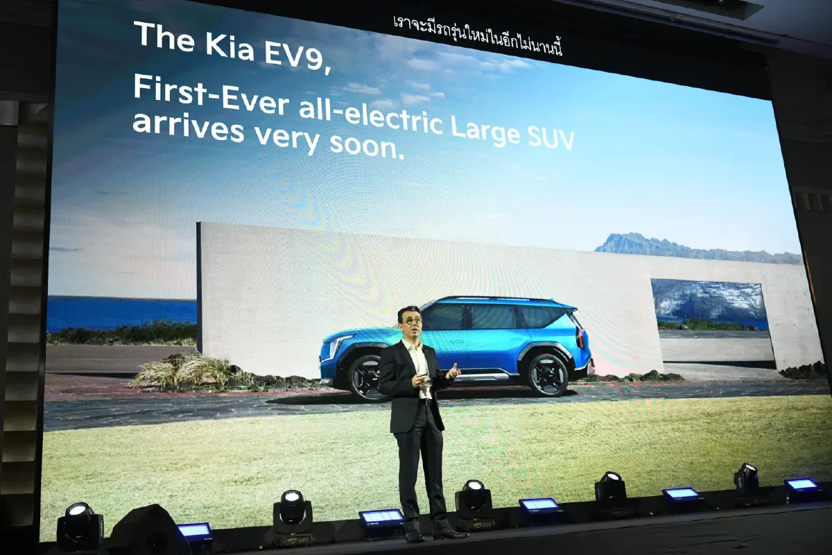 เกีย (KIA) เปิดธุรกิจในไทย ส่ง Kia EV9 รุกตลาด EV ราคาเริ่มต้นที่ 2 ล้าน