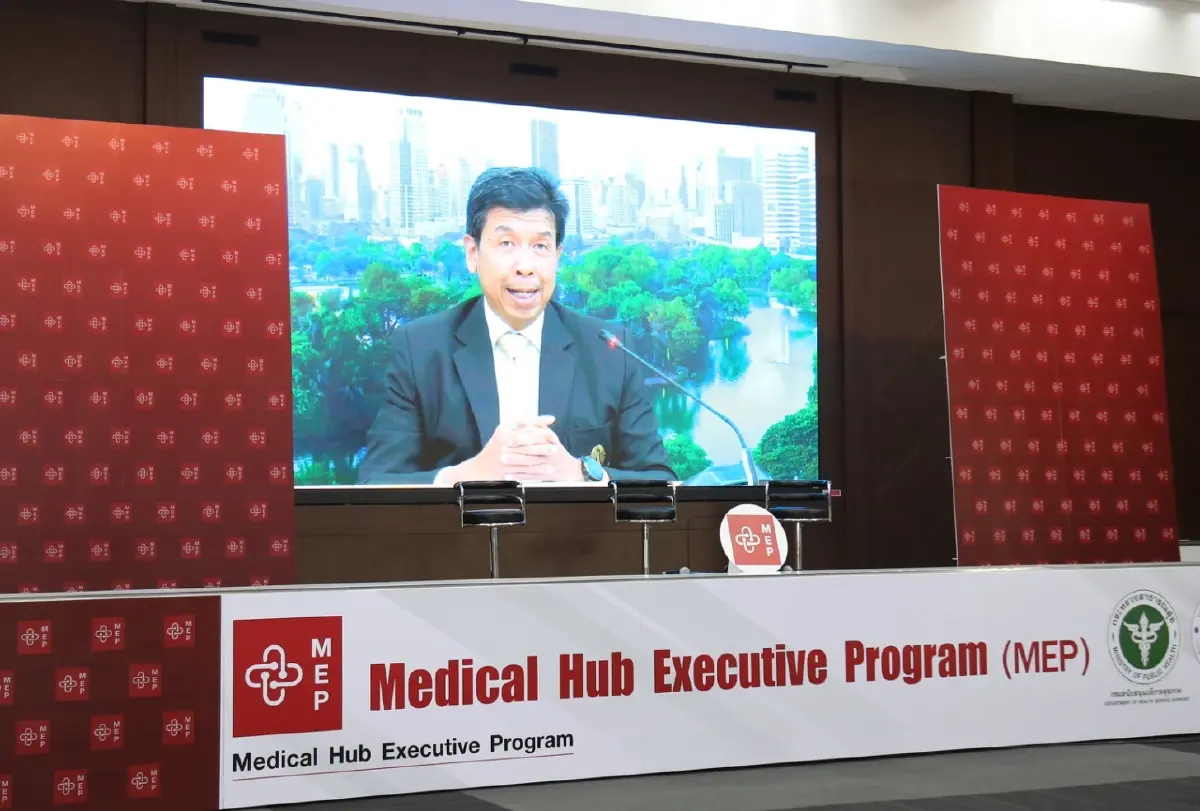 รัฐฯ เปิดหลักสูตร Medical Hub Executive Program สร้างผู้นำอุตฯ การแพทย์ไทย