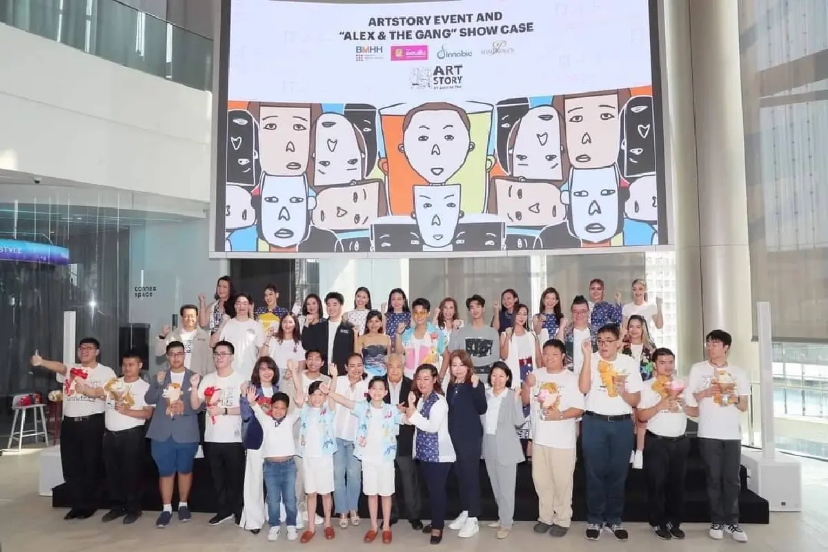 "น้องอเล็ก" ศิลปินเด็กพิเศษ กับการสร้างงานดิจิทัลอาร์ท