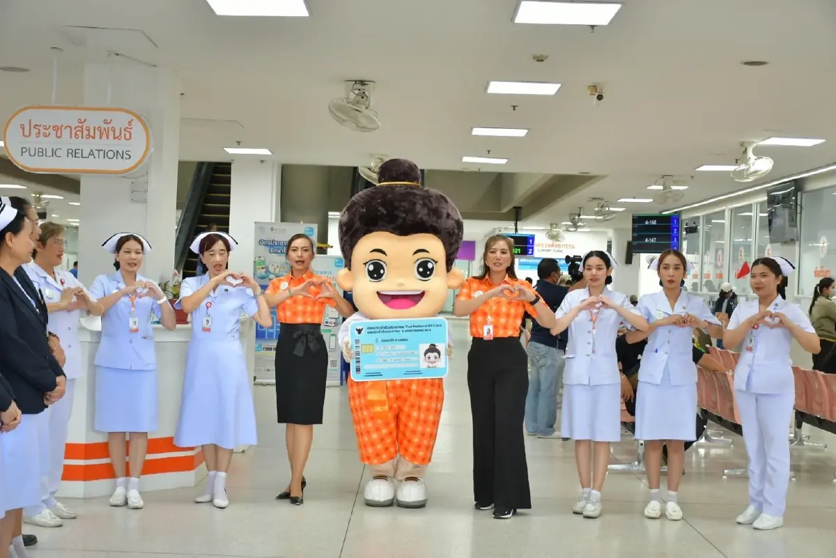 Big Data จากบัตรปชช.ใบเดียวรักษาทุกที่ จะปฏิวัติวงการสธ.ไทยได้จริงหรือ?