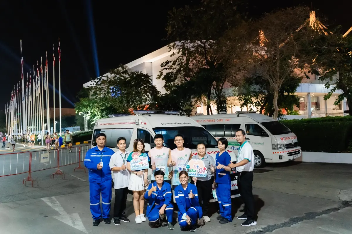 ร.พ.ไทยนครินทร์ร่วมกิจกรรม “บางนา Running วิ่งเพื่อโรงพยาบาลครั้งที่ 1”