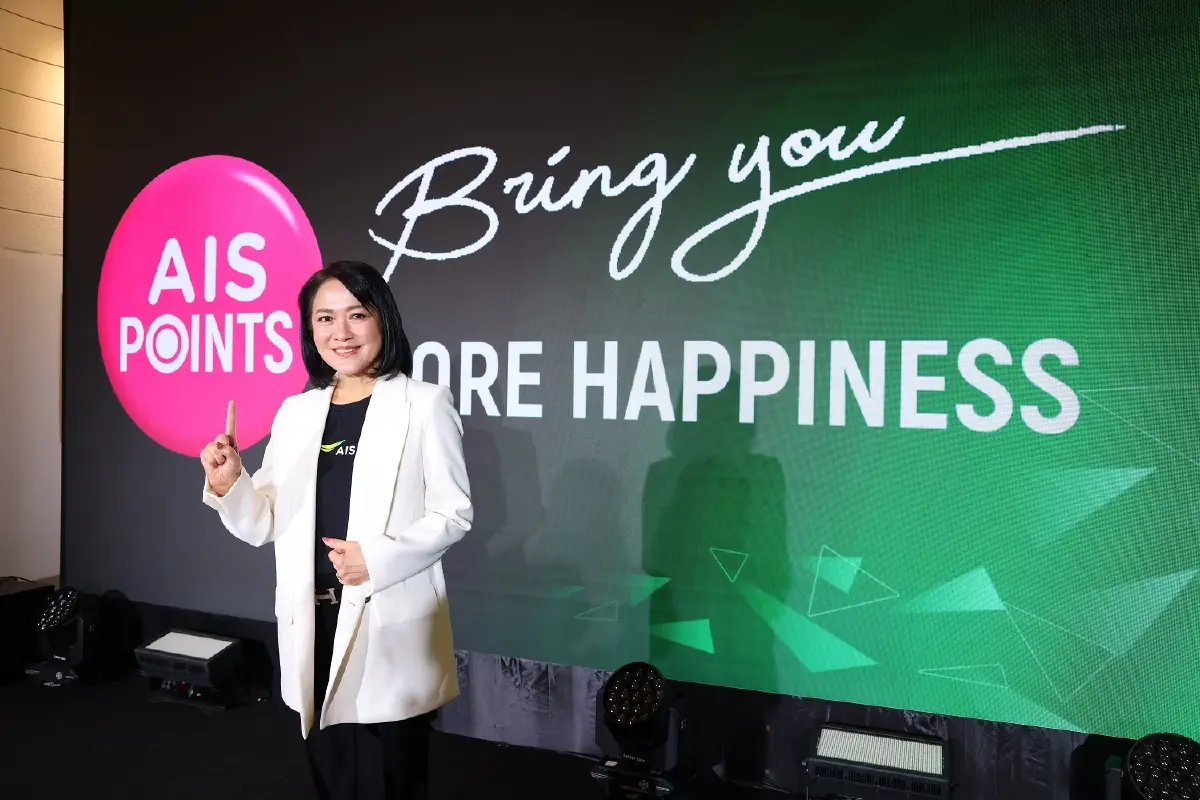 AIS เปิดศักราชความสุขครั้งใหม่ บน AIS Points Platform
