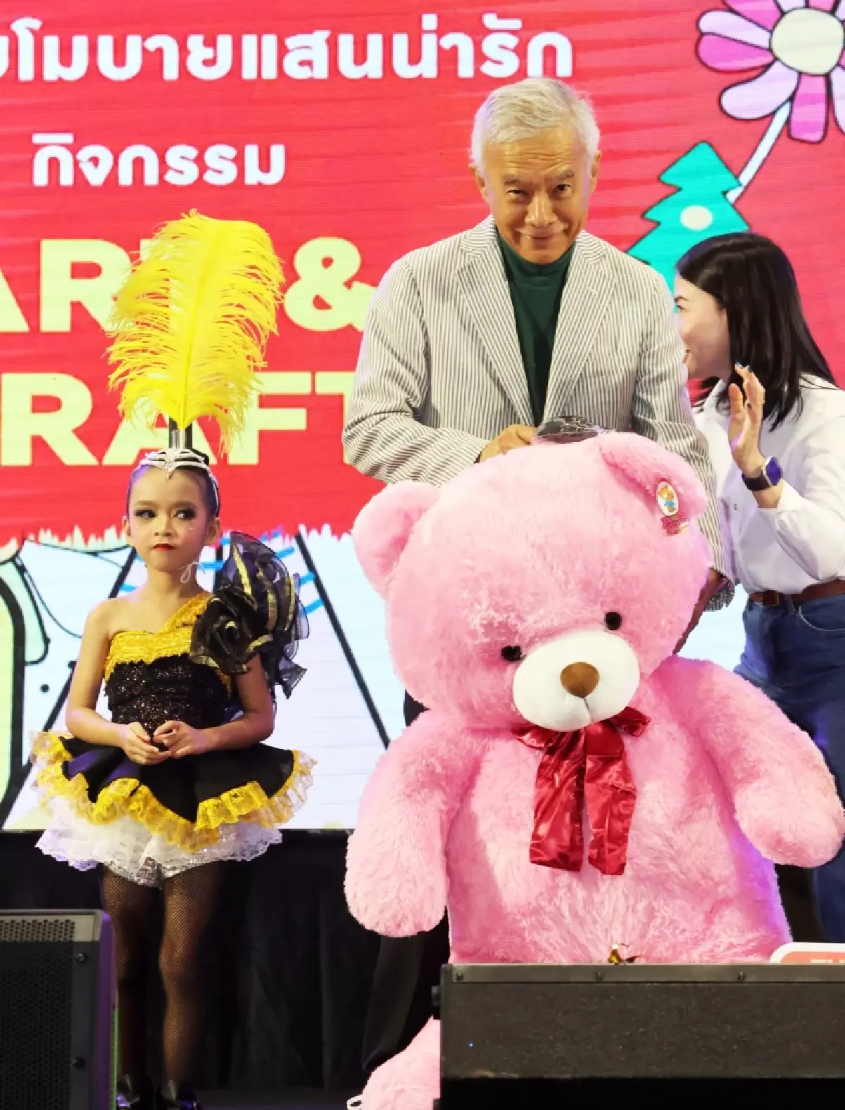 “สุวัจน์” แนะช่วยสร้าง 3 ภูมิคุ้มกันเด็ก สู่อนาคตของชาติ