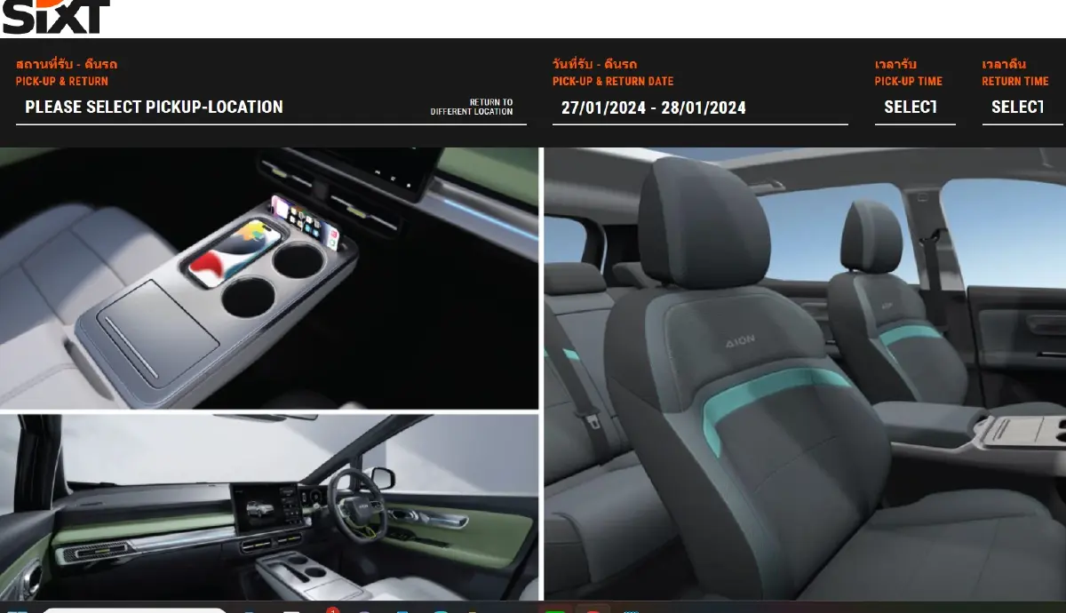 เช่ารถยนต์ไฟฟ้า รายวัน รายเดือน ราคาเท่าไร อัปเดตล่าสุด ปี 2567