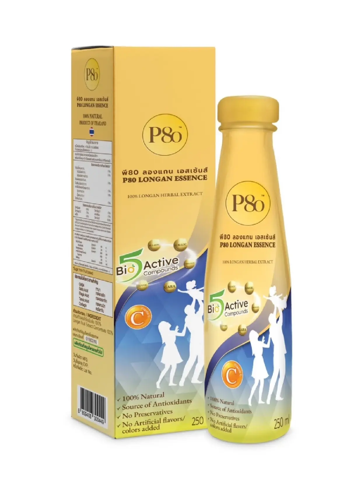 ประธานกรรมการกลุ่มบริษัท PM Group ฝากเตือน ด้วยความห่วงใยถึงประชาชน