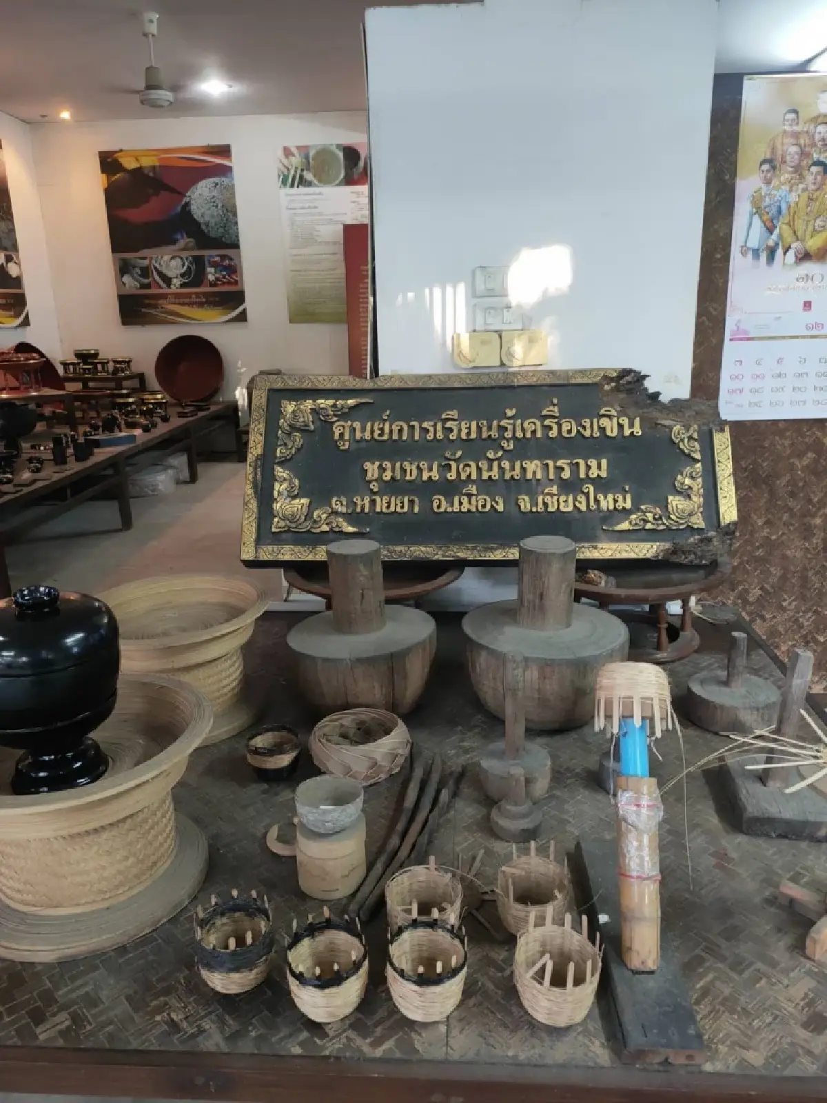 อินเตอร์คอนติเนนตัล เชียงใหม่ ความหรูหราและวัฒนธรรมล้านนาที่ลงตัว