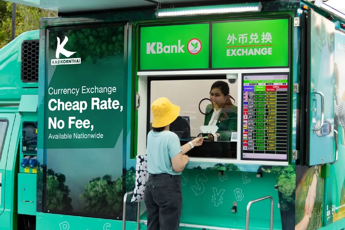 กสิกรไทยเดินหน้า Net Zero เปลี่ยนมาใช้รถ EV Currency Exchange