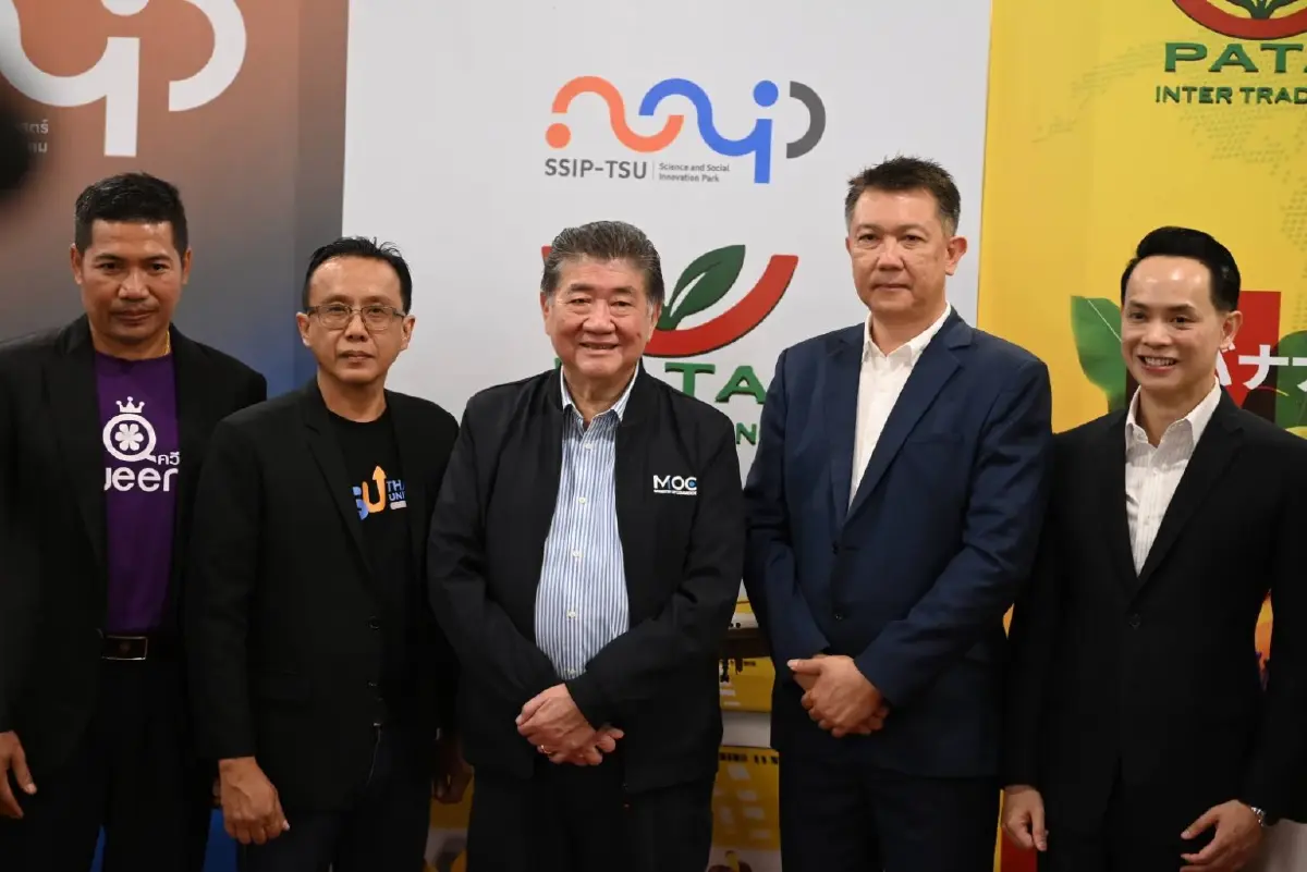 ก.พาณิชย์ ดัน SME ค้ามังคุดใต้ บุกตลาดเอเชีย โกยเงินเข้าประเทศ 65 ล้านบาท