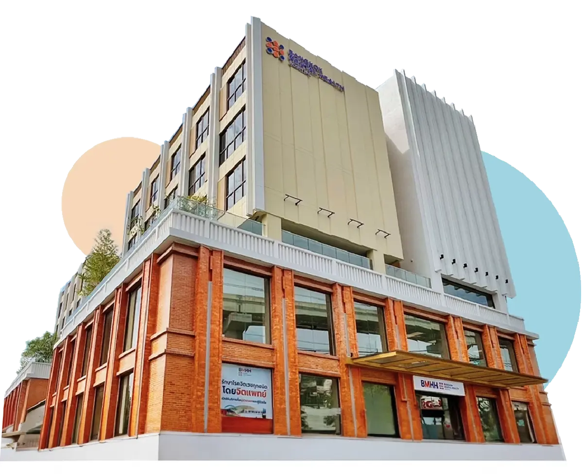 รู้ทันซึมเศร้า คาดปี 2030 ผู้ป่วยมาก-กระทบคุณภาพชีวิตอันดับ 1 แซงโรคมะเร็ง!