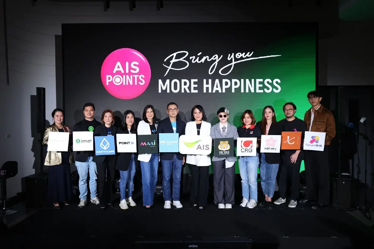 AIS เปิดศักราชความสุขครั้งใหม่ บน AIS Points Platform