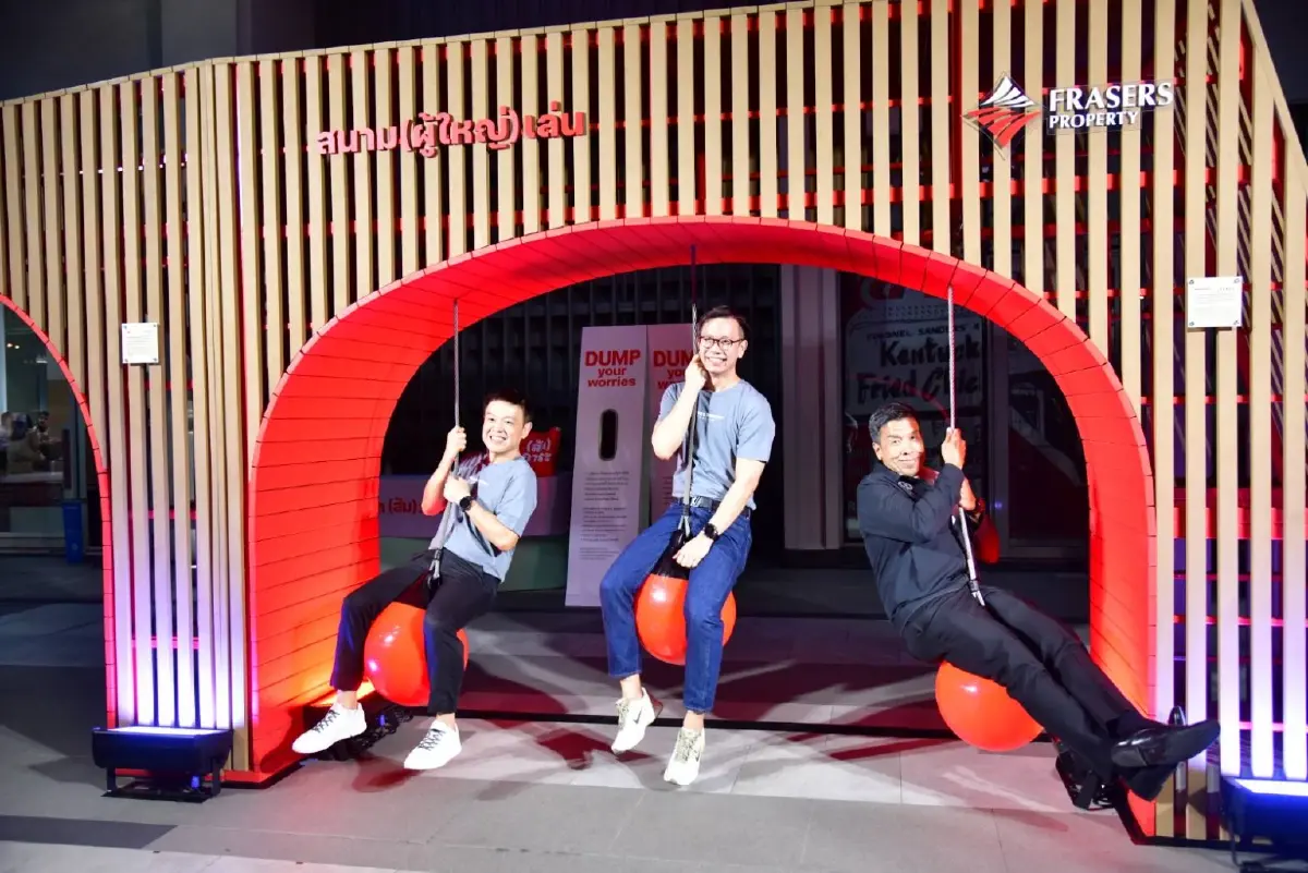 ปลดปล่อยอารมณ์​ ทบทวนจิตใจ กับเครื่องเล่นผู้ใหญ่ ที่ สามย่านมิตรทาวน์