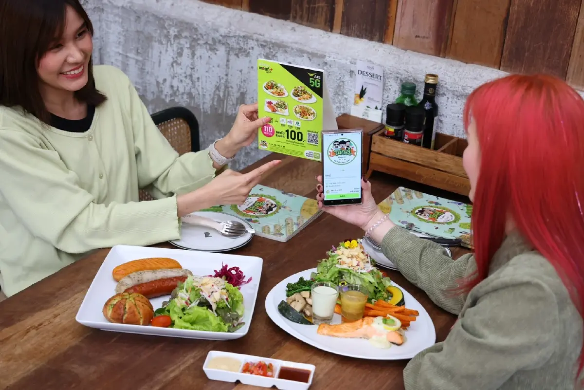 AIS เปิดศักราชความสุขครั้งใหม่ บน AIS Points Platform