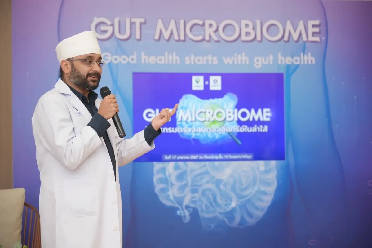 รพ. วิมุต จับมือ AMILI สิงคโปร์ เปิดตัวโปรแกรมสร้างสมดุลระบบทางเดินอาหาร