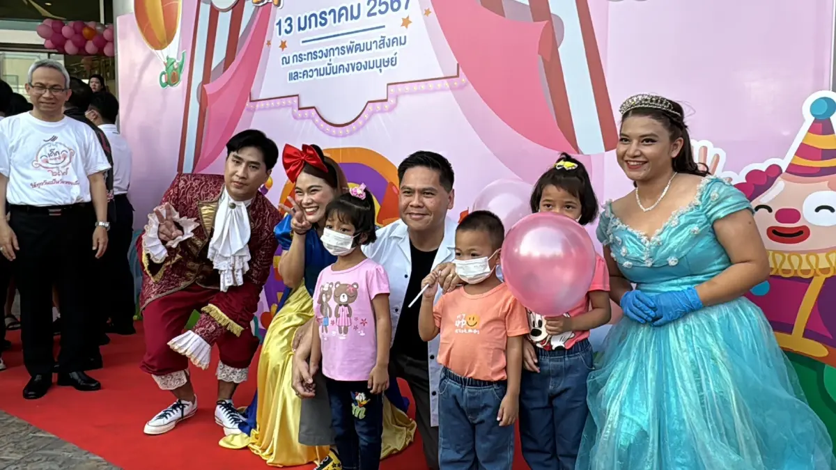 “วราวุธ” เปิดงานวันเด็ก พม.คึกคัก – พร้อมสร้างอนาคตประเทศไทยเพื่อเยาวชน