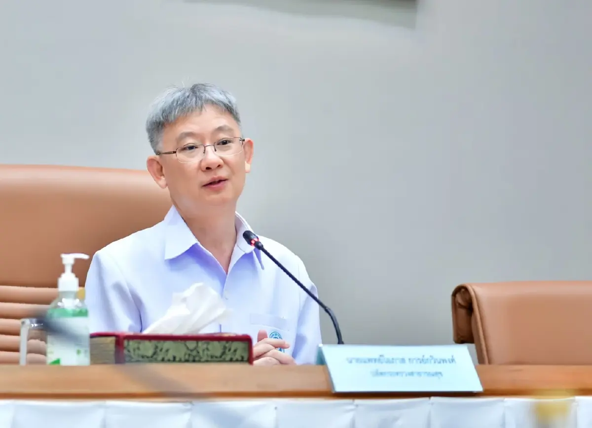 นพ.โอภาส การย์กวินพงศ์ ปลัดกระทรวงสาธารณสุข