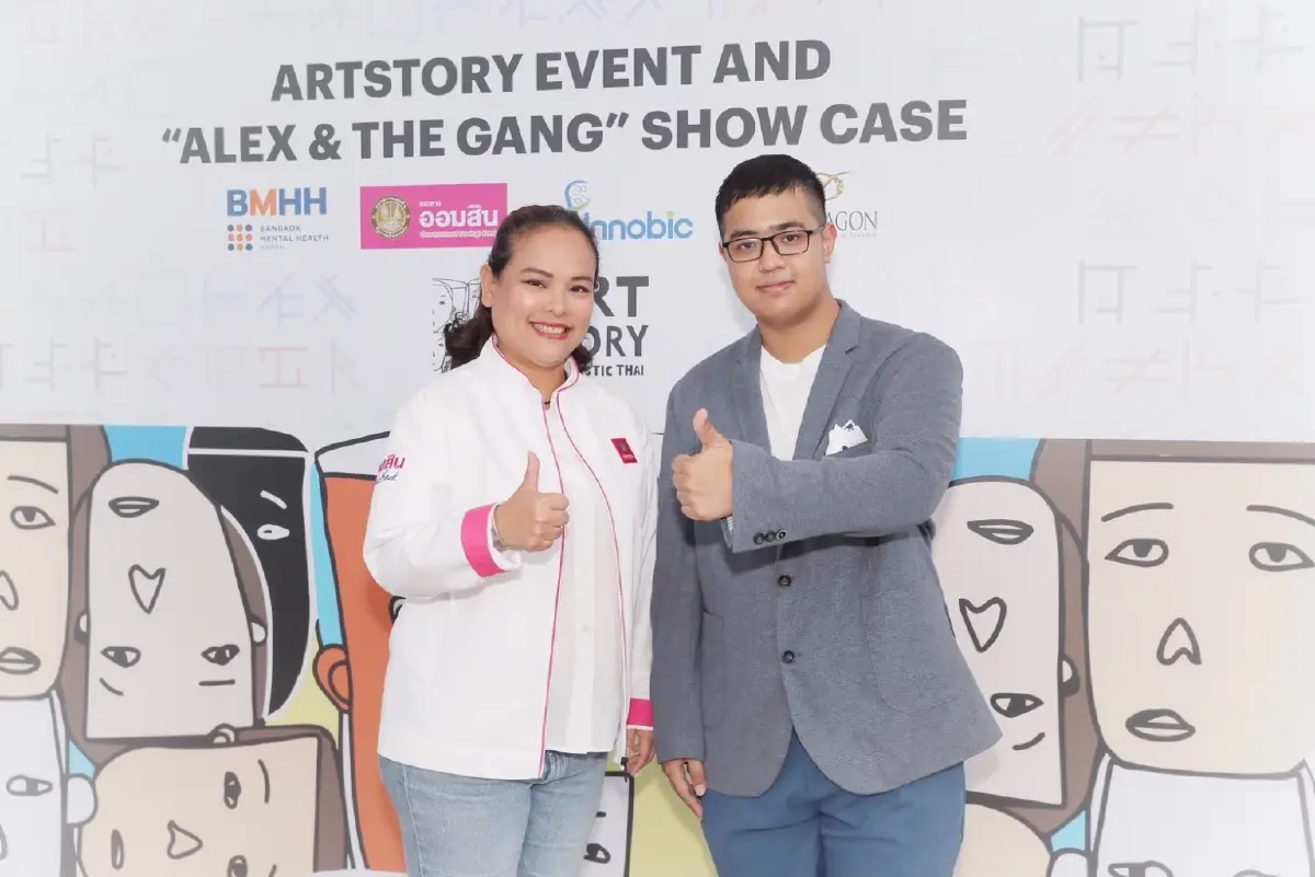 "ออมสิน" หนุนพัฒนาชีวิตเด็กออทิสติกผ่านงานศิลปะ  ต่อยอดอาชีพ-สร้างรายได้