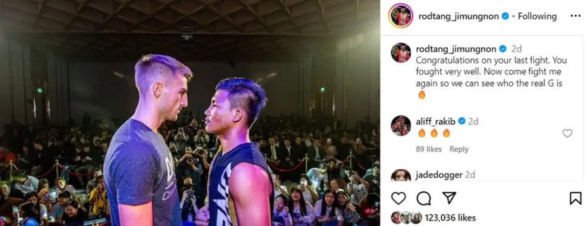 รถถังท้าชกอีกรอบ