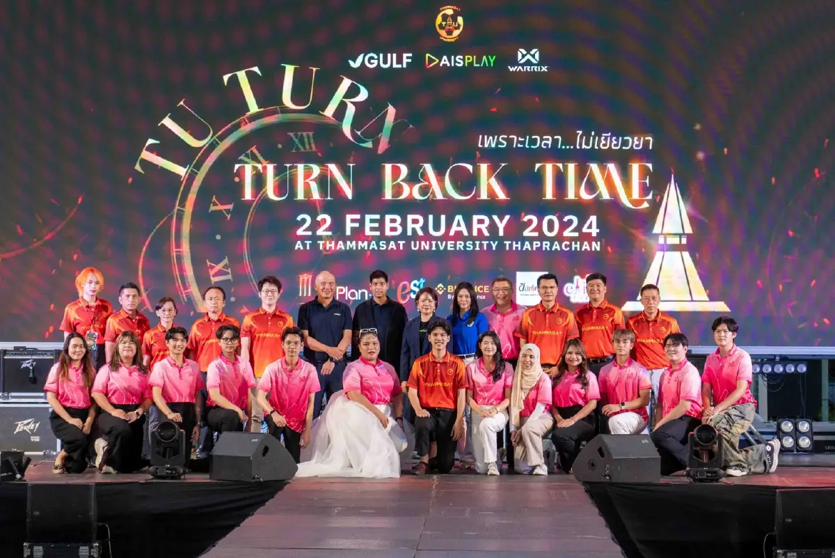 โหมโรงบอลจุฬาฯ-มธ.‘ทีมธรรมศาสตร์’เปิดตัวนักเตะ ยันขบวนล้อการเมืองมีแน่