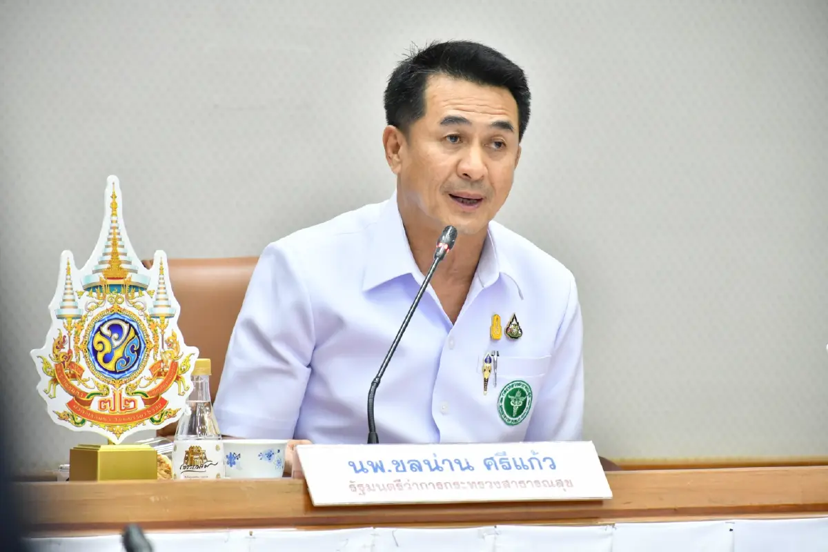 สธ. จับมือจุฬาฯ ดันหลักสูตร Digital Health หวังดูแลประชาชนทันโลกยุคดิจิทัล