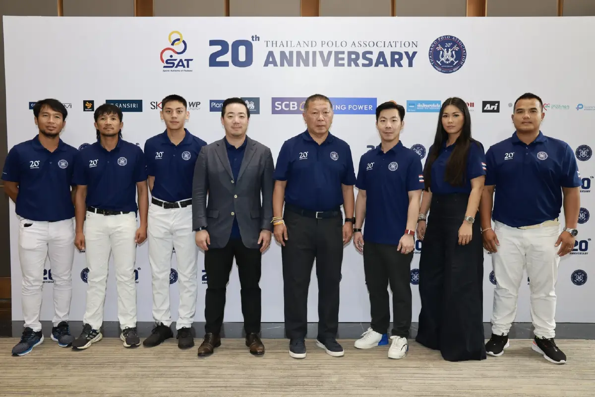 ครบรอบ 20 ปีสมาคมกีฬาขี่ม้าโปโล ตั้งเป้าบรรจุซีเกมส์ 2568