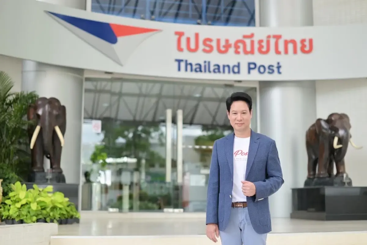 ไปรษณีย์ไทย เปิดแผนปี 67 ปักหมุดขยายฐานคนรุ่นใหม่- SME