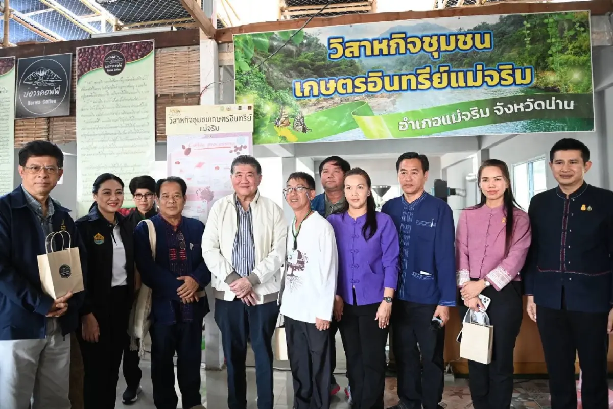 ก.พาณิชย์ฯ เตรียมดันขึ้นทะเบียน GI สร้างเงิน สร้างรายได้ให้เกษตรกร-ชุมชน