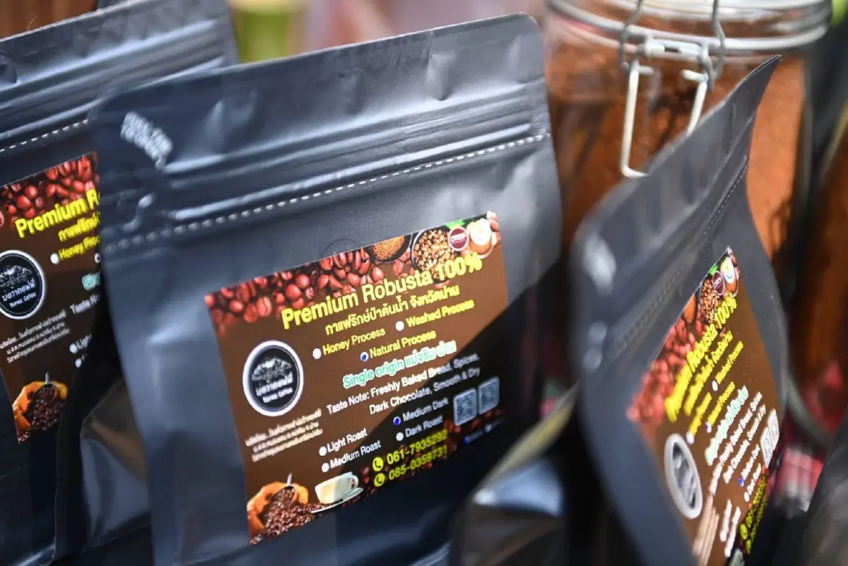 ก.พาณิชย์ฯ เตรียมดันขึ้นทะเบียน GI สร้างเงิน สร้างรายได้ให้เกษตรกร-ชุมชน