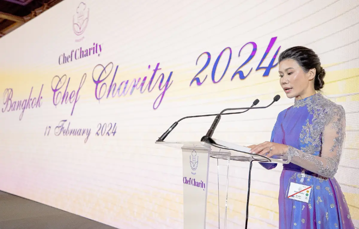 สมเด็จพระกนิษฐาธิราชเจ้า กรมสมเด็จพระเทพรัตนราชสุดาฯ สยามบรมราชกุมารี เสด็จพระราชดำเนินไปในการจัดงาน Bangkok Chef Charity 2024