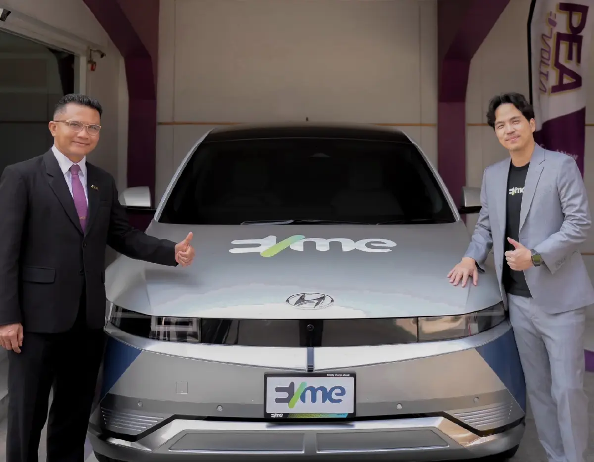 PEA จับมือ EVme ลงนาม MoU ศึกษาการให้บริการสถานีอัดประจุไฟฟ้า