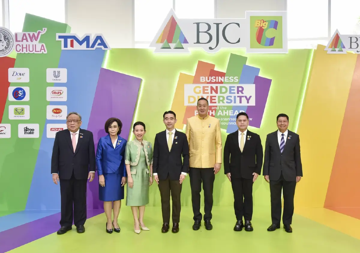 นายกเศรษฐา ชี้ รัฐบาลเร่งดัน พ.ร.บ.สมรสเท่าเทียม เสริมแกร่งสถาบันครอบครัว