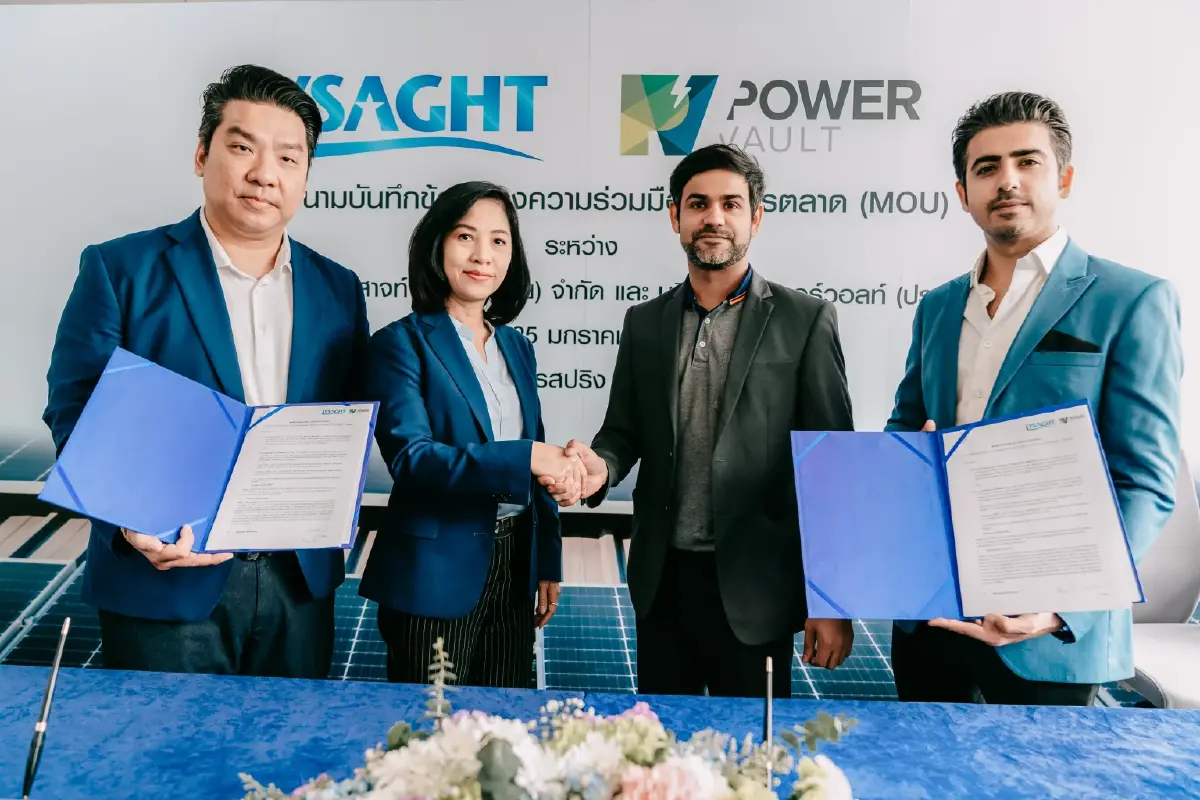 พิธีลงนาม MOU ระหว่าง บ.เอ็นเอส บลูสโคป ไลสาจท์ และ บ.พาวเวอร์วอลท์