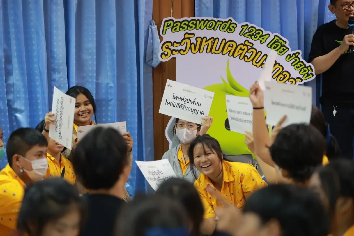 AIS สร้างหลักสูตรต้านภัยไซเบอร์ในโรงเรียน หลังพบวัยรุ่นร้อยละ 80 เสี่ยง!