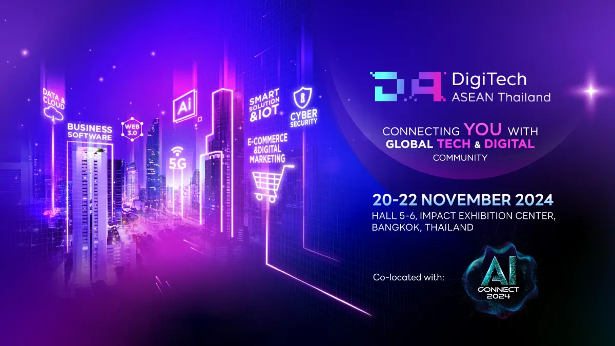 "DigiTech ASEAN Thailand 2024" ถอดรหัสอนาคตของเทคโนโลยีปัญญาประดิษฐ์
